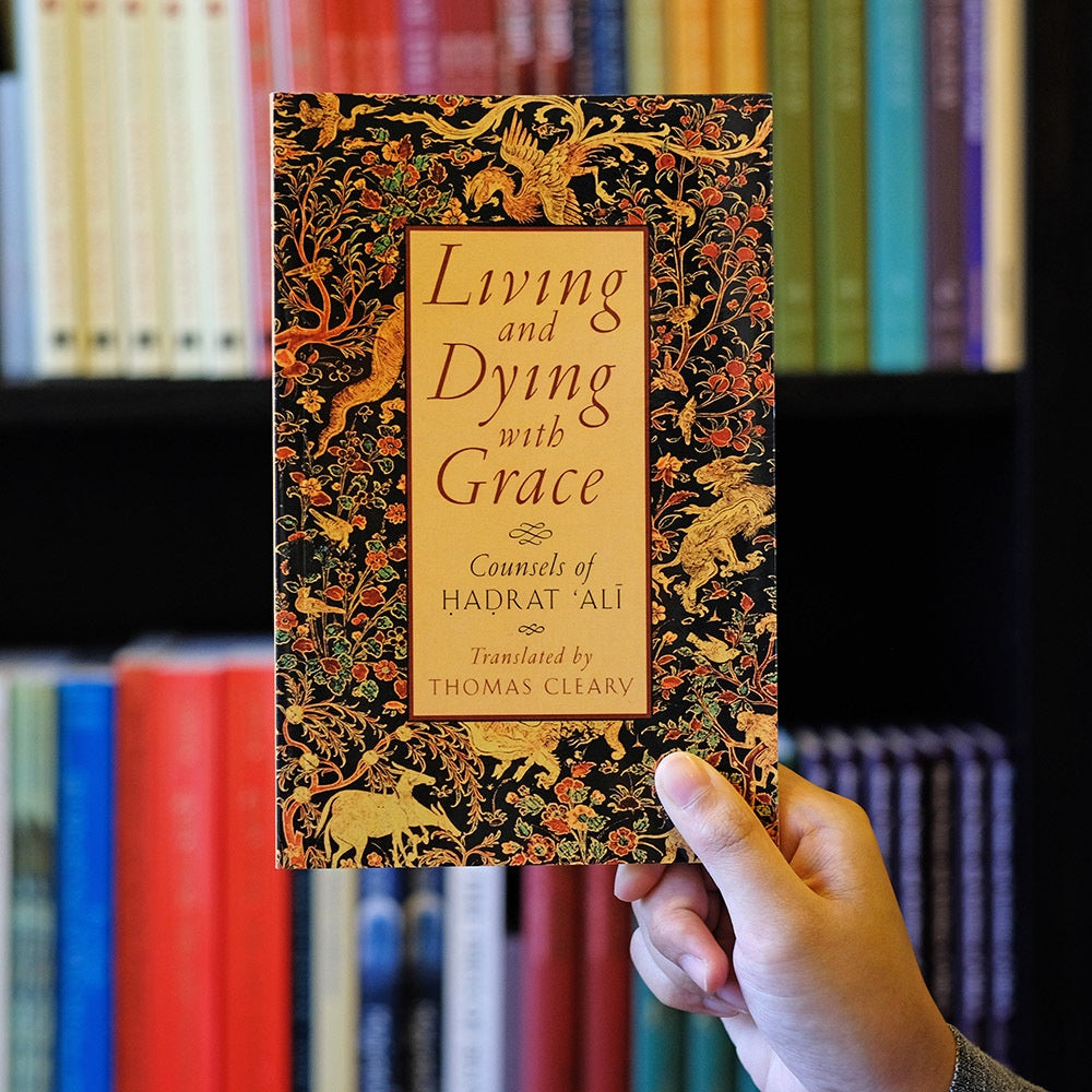 Living and Dying with Grace: Counsels of Hadrat Ali、mySite、topwebapps