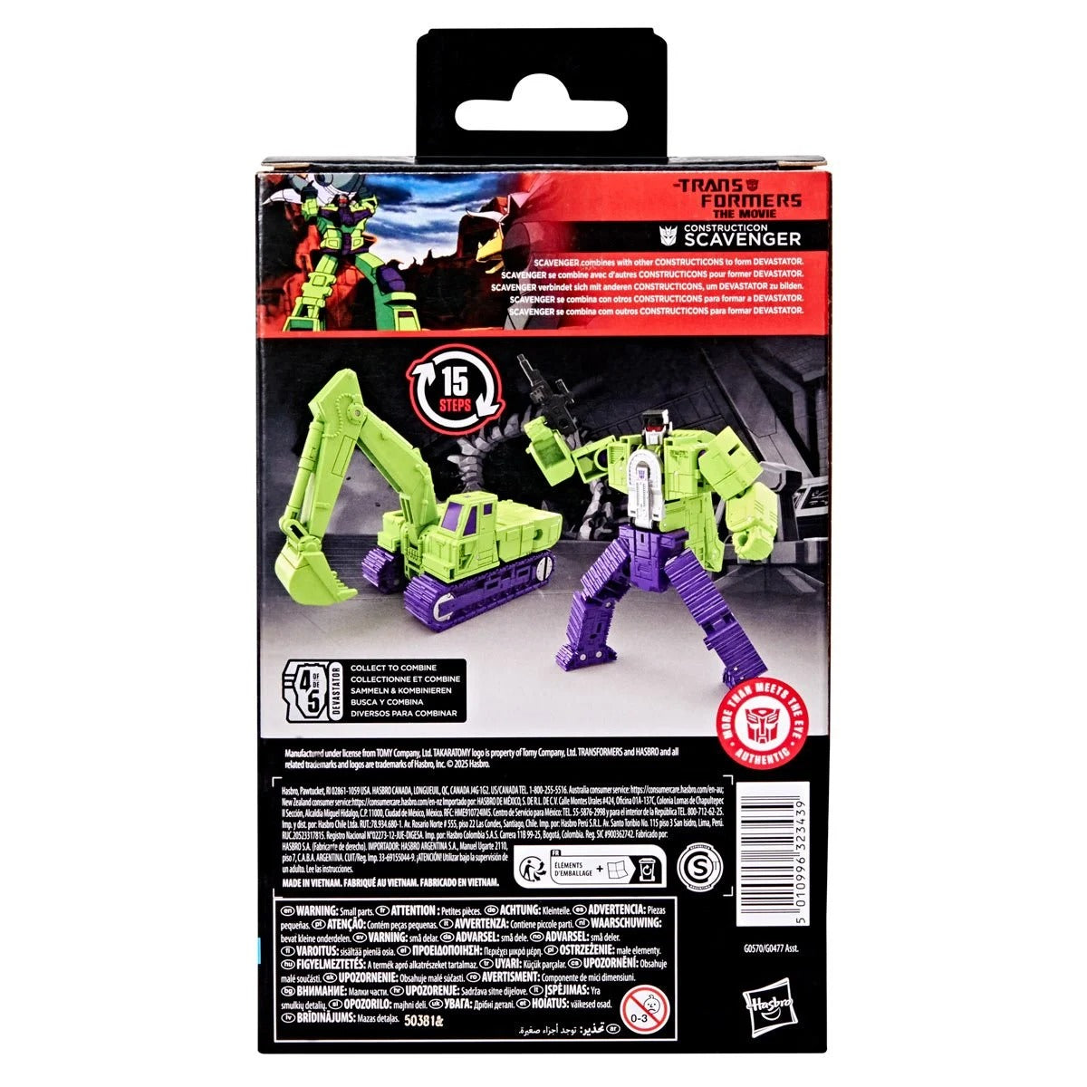 Transformers Studio Series Deluxe Class The Transformers: The Movie Constructicon Scavenger、mySite、hgirdovlk