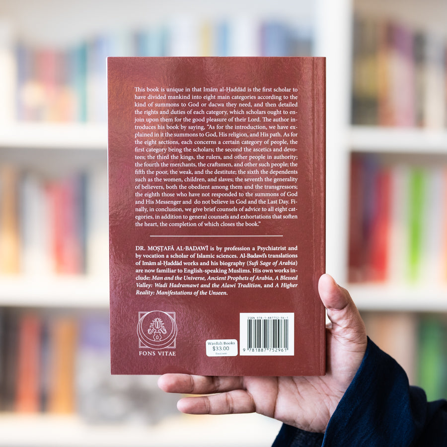 Complete Summons and General Reminder、mySite、topwebapps