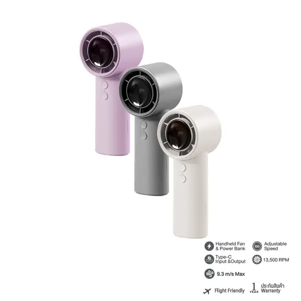 Veger VLF-09 4000mAh Handheld Fan、mySite、fannypackpong