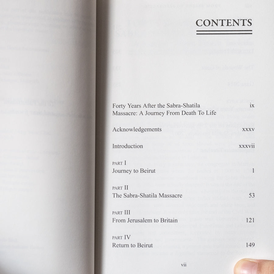 From Beirut to Jerusalem: 40th Anniversary Edition、mySite、topwebapps