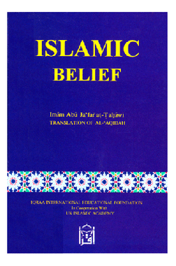 Islamic Belief、mySite、topwebapps