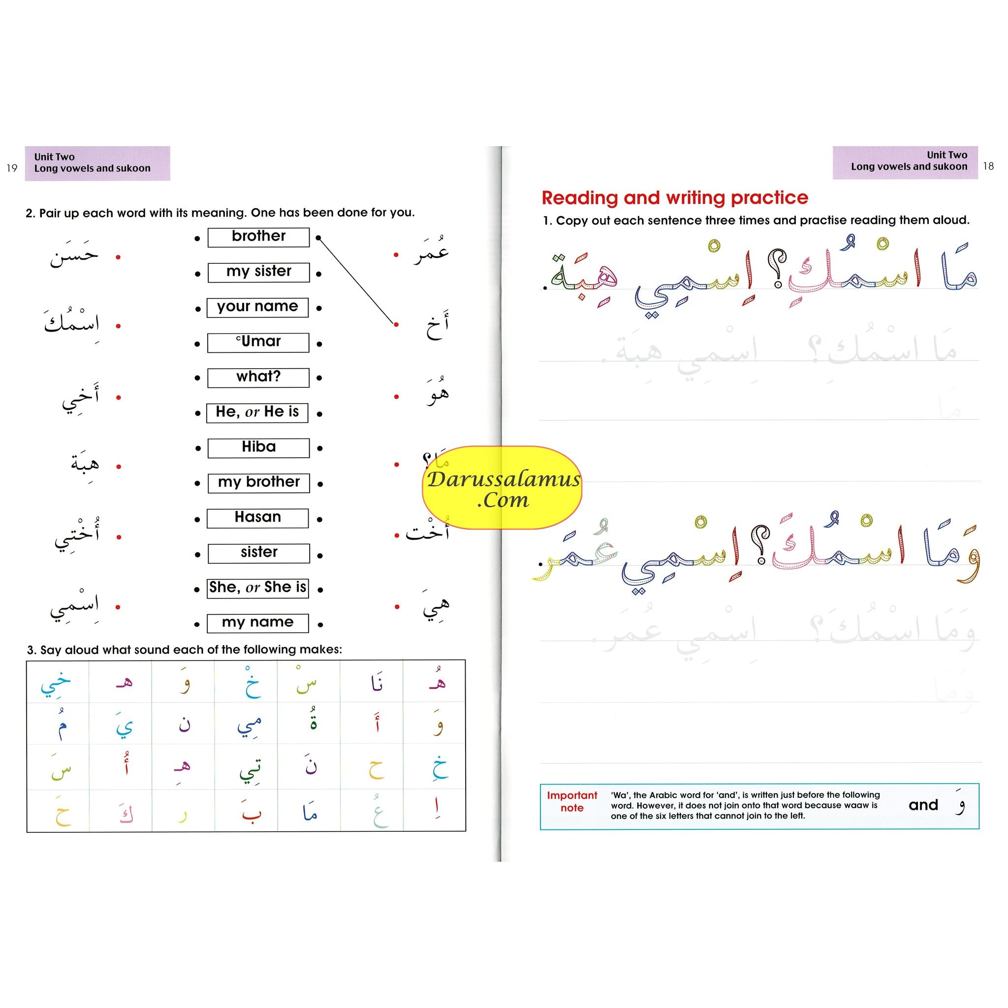 Arabic Without Tears Book 2 By Imran Hamza Alawiye、mySite、topwebapps