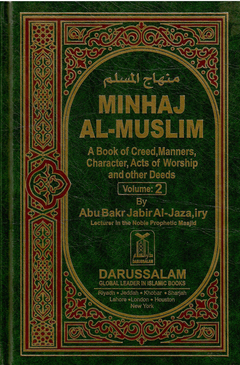 Minhaj Al- Muslim- VOLUME 2 ONLY (A Book of Creed, Manner, Character, Acts of Worship, and other Deeds)、mySite、topwebapps