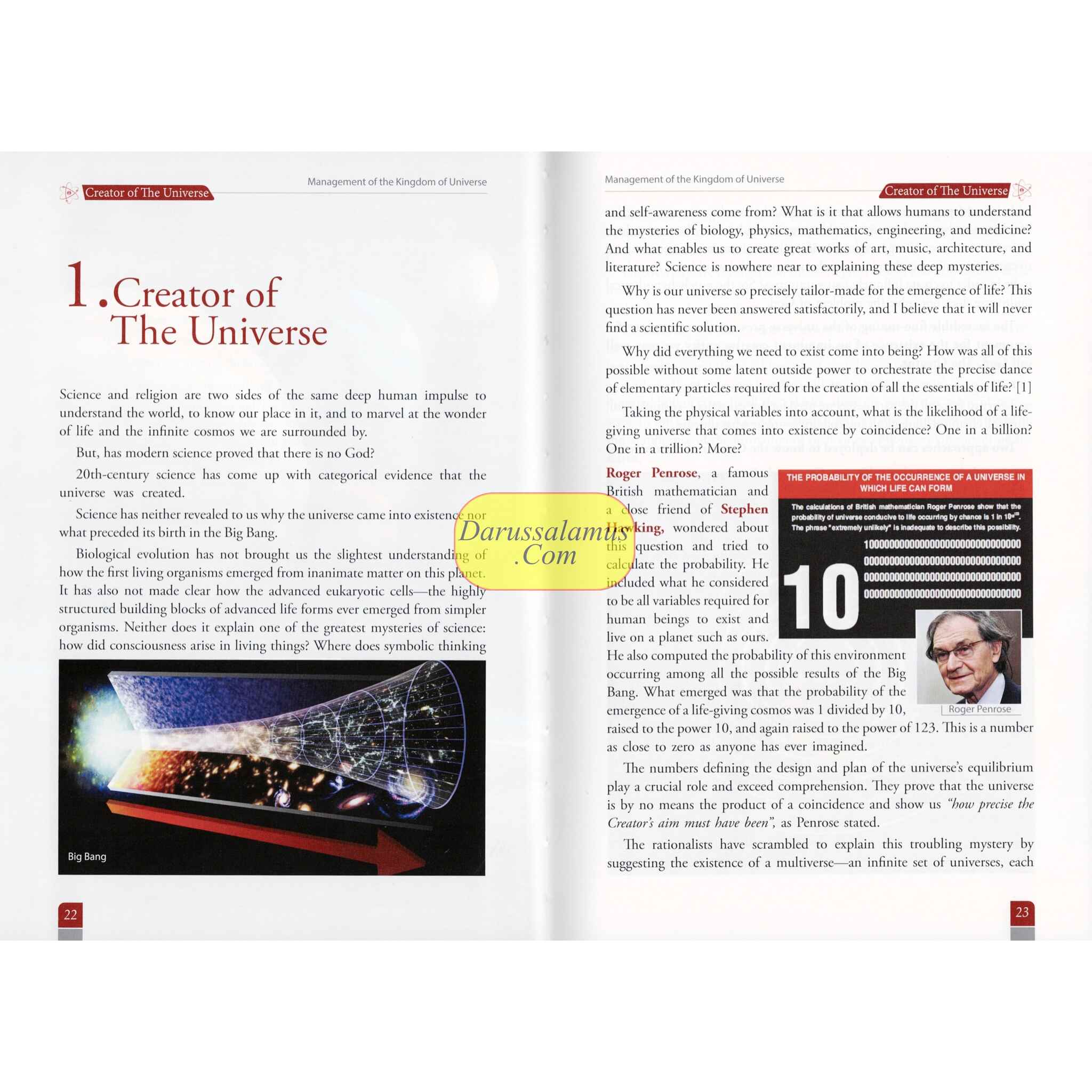 Management Of The Kingdom of Universe (Quranic Perspective)、mySite、topwebapps