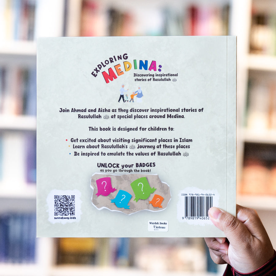 Exploring Medina: Discovering Inspirational Stories of Rasulullah ﷺ、mySite、topwebapps