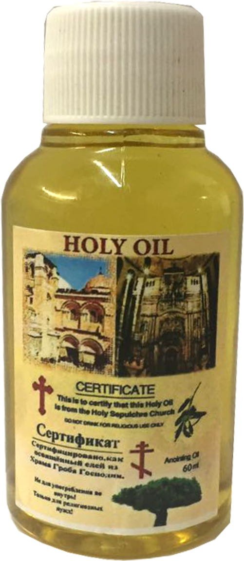 Jerusalem Holy Sepulchre Anointing Oil、mySite、topwebapps