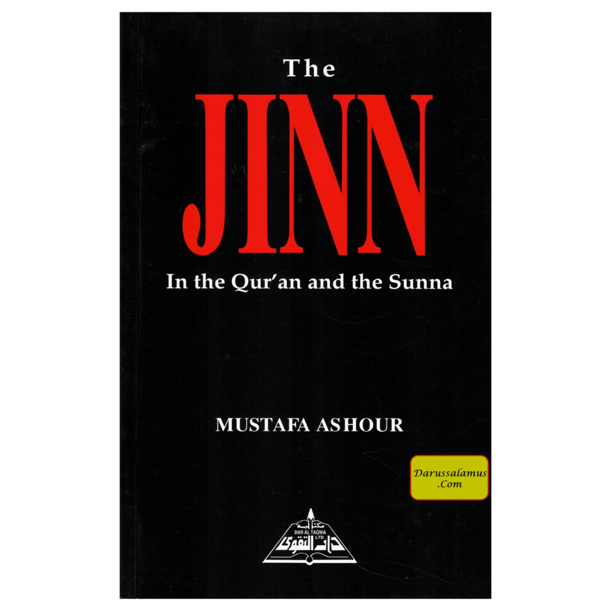 The Jinn In The Quran and the Sunnah By Mustafa Ashour、mySite、topwebapps