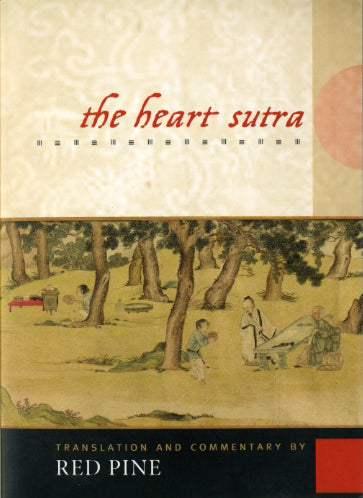 The Heart Sutra、mySite、topwebapps