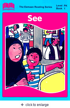 See、mySite、topwebapps