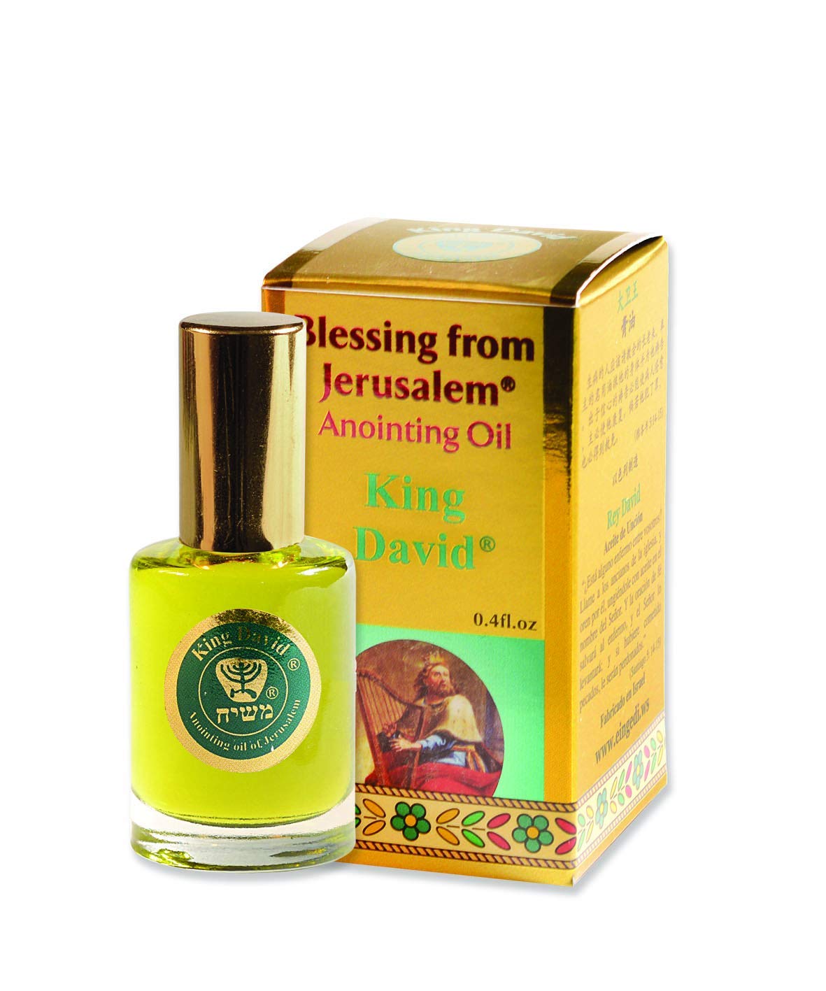  Holy Land Market - Gold Collection - Holy Land EIN Gedi Anointing Oil (.4 fl. oz.)、mySite、elrpsem3k