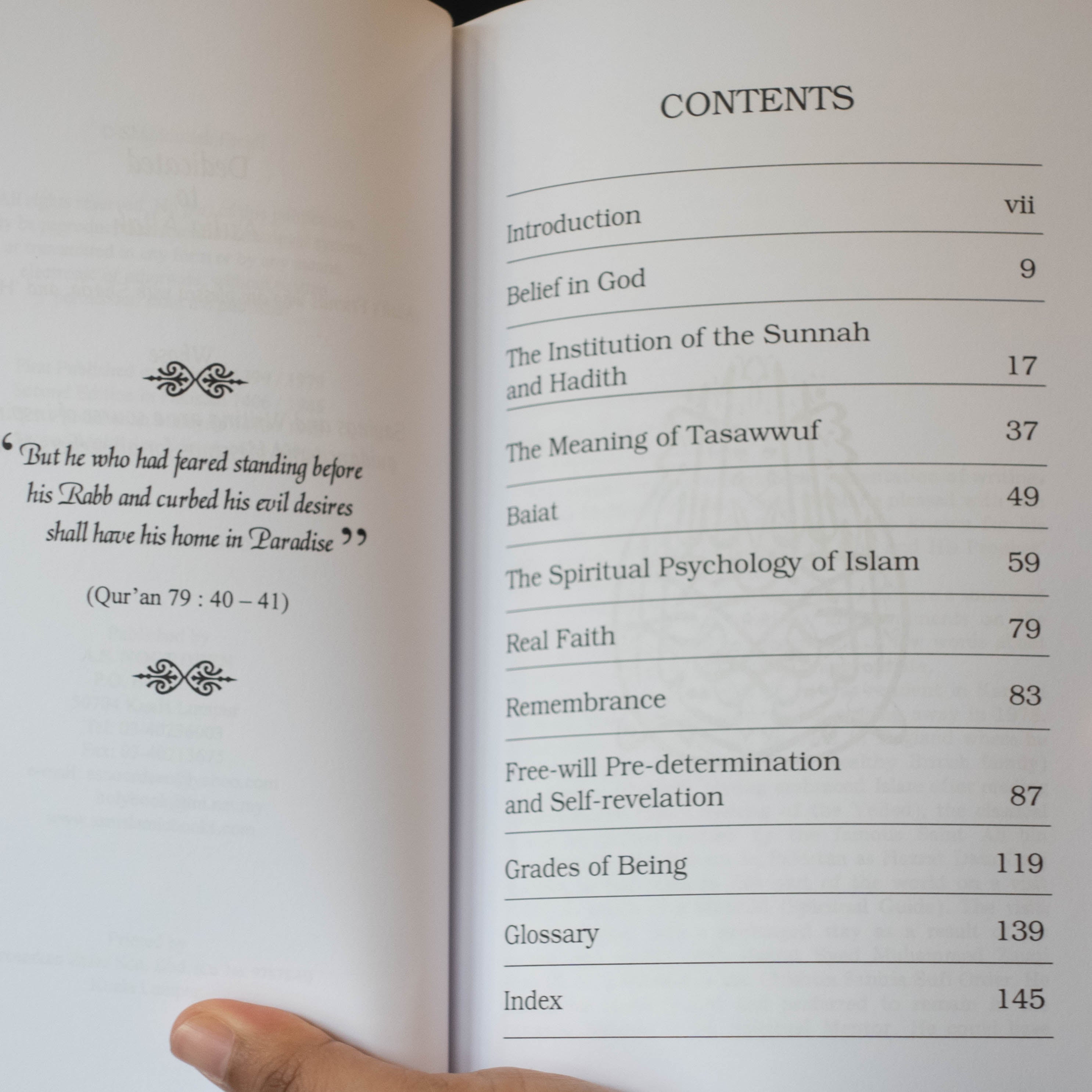 Inner Aspects of Faith、mySite、topwebapps