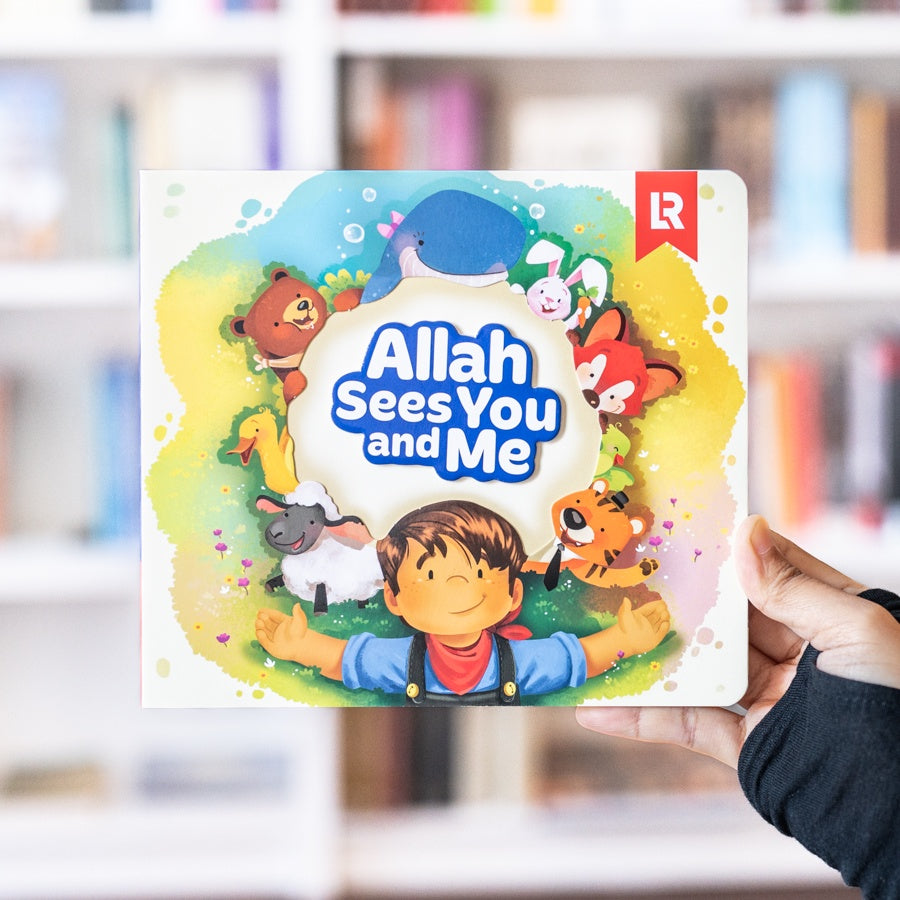 Allah Sees You and Me、mySite、topwebapps