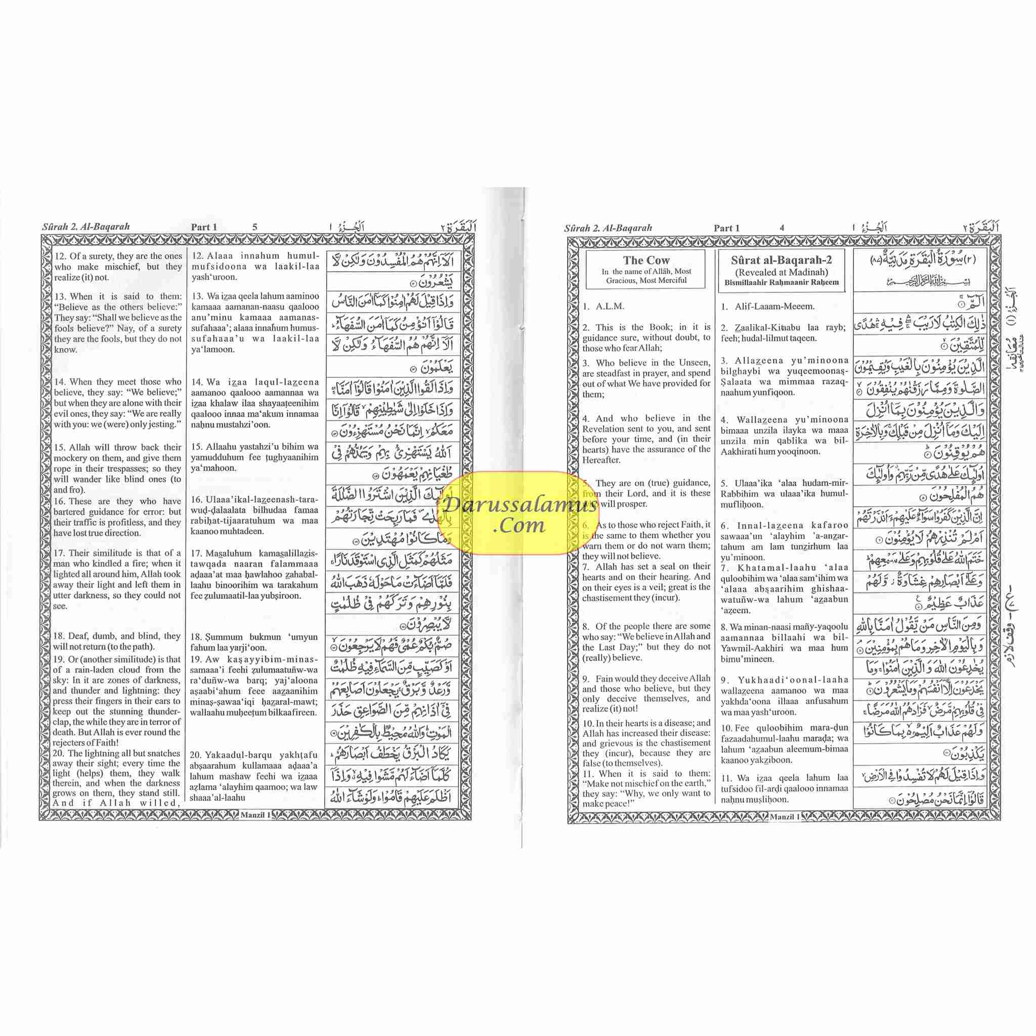 The Holy Quran Transliteration in Roman Script with Arabic Text and English Translation By Abdullah Yusuf Ali、mySite、topwebapps