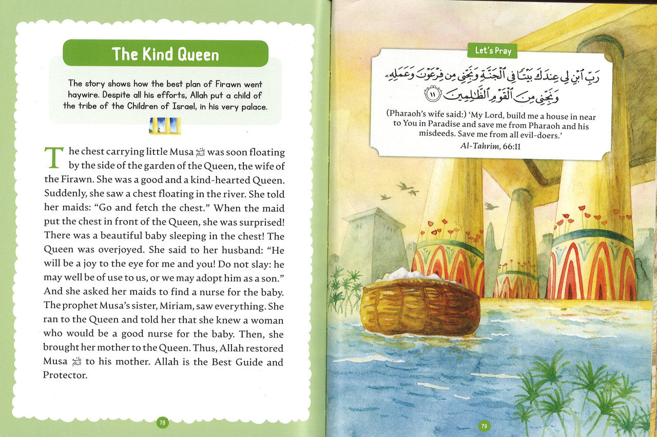 My Illustrated Quran Storybook、mySite、topwebapps