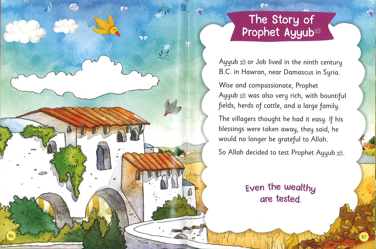 100 Best Quran Stories、mySite、topwebapps