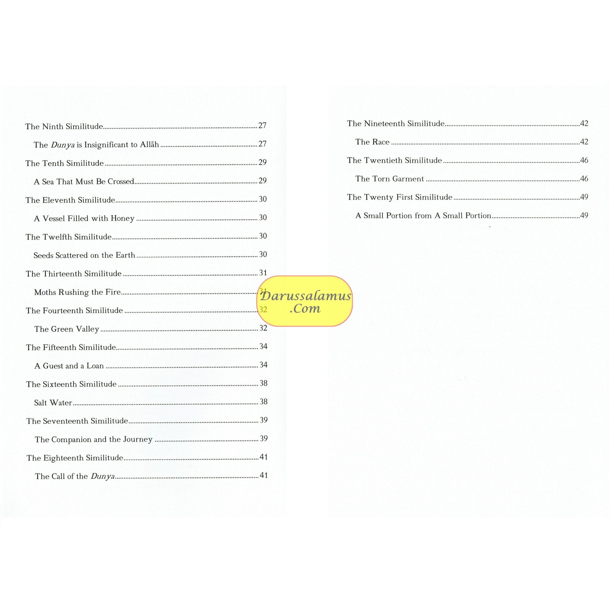 The Dunya and Its Reality By Ibn al-Qayyim、mySite、topwebapps