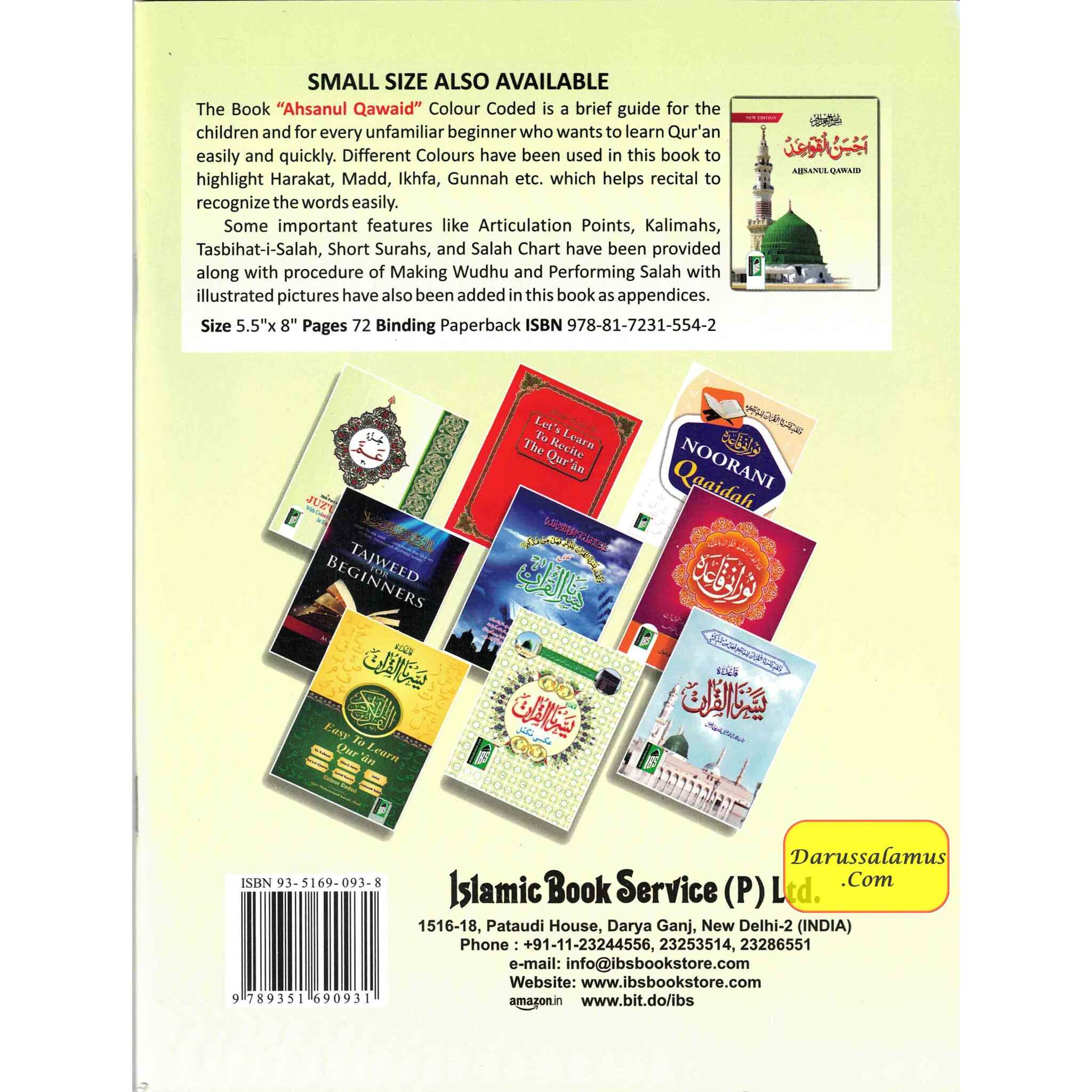 Ahsanul Qawaid (with Gloss Finish Paper) Large Size、mySite、topwebapps