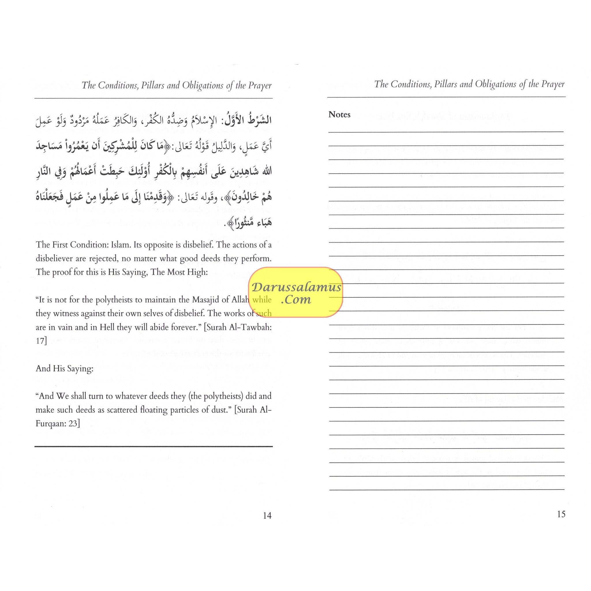 Explantion Of The Conditions, Pillars And Obligations Of The Prayer By Muhammad b. Abdul Wahhab, Abdul Aziz ibn Baz, and Muhammad b. Salih al-Uthaymin、mySite、topwebapps