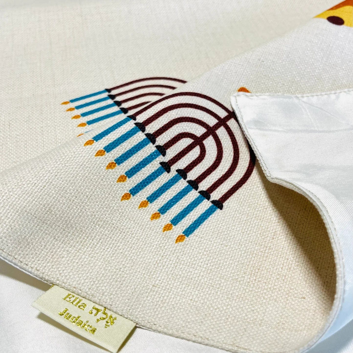 Hanukkah Confetti Table Runner、mySite、topwebapps