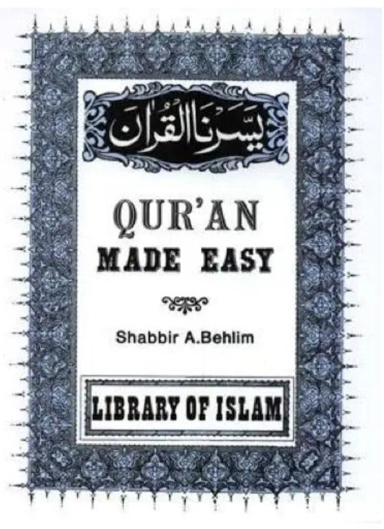 Quran Made Easy by Shabbir A. Behlim、mySite、topwebapps
