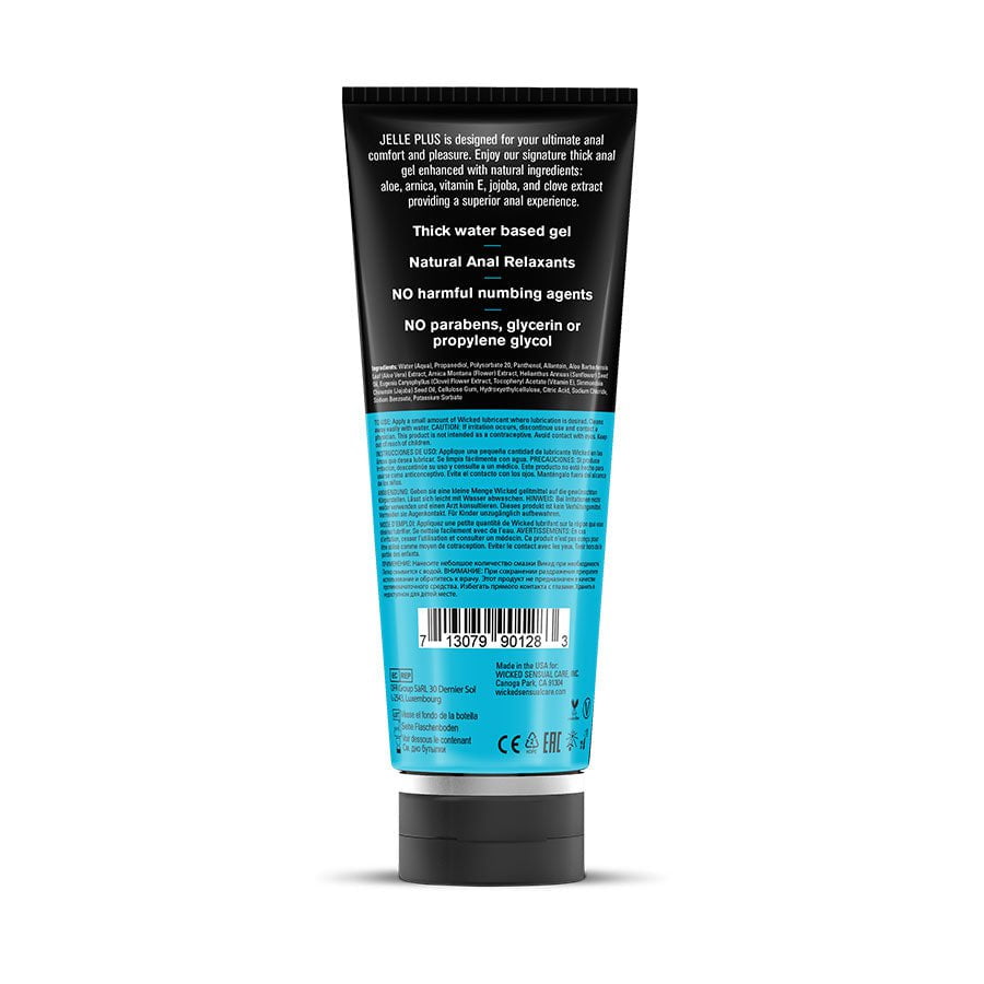Jelle Plus Water Based Anal Relaxing Gel、mySite、bottomscart