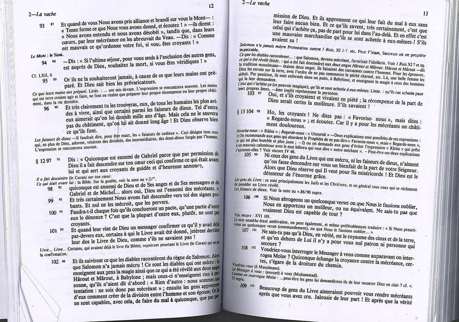 Le Saint Coran By Abbas Ali (French Translation)、mySite、topwebapps