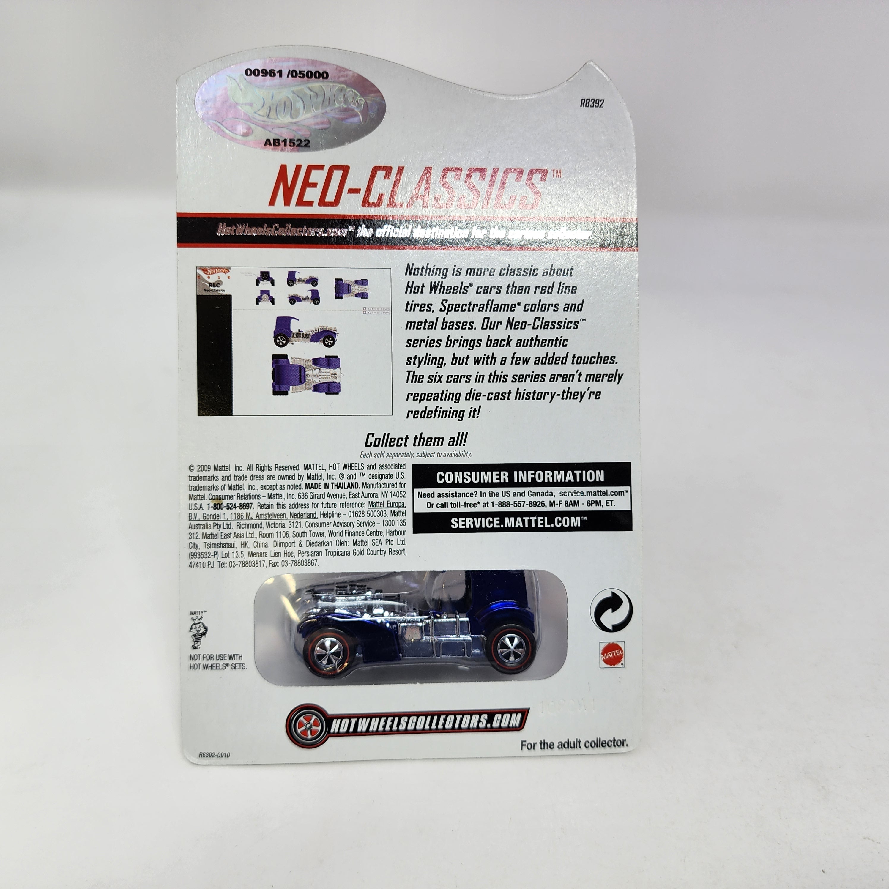 Superfine Turbine Series 9 * Hot Wheels Red Line Club RLC Neo-Classics、mySite、hgirdovlk