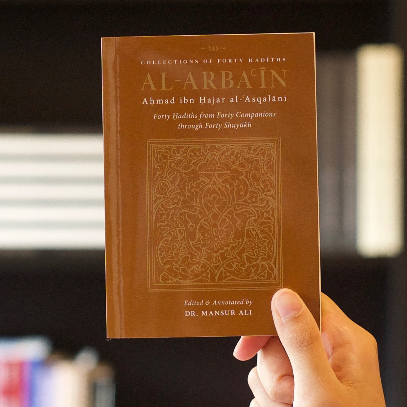 Al-Arbain: Forty Hadiths From Forty Companions Through Forty Shuyukh、mySite、topwebapps