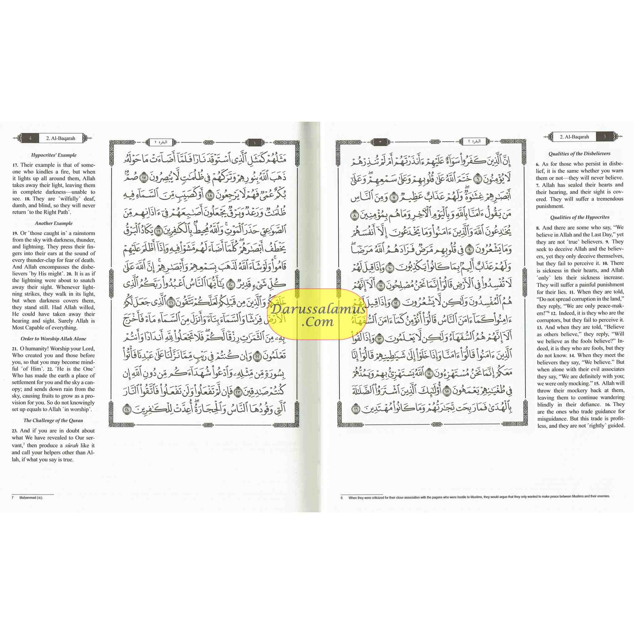 The Clear Quran with Arabic Text Othmani Script 15 Lines: Hifz Edition、mySite、topwebapps