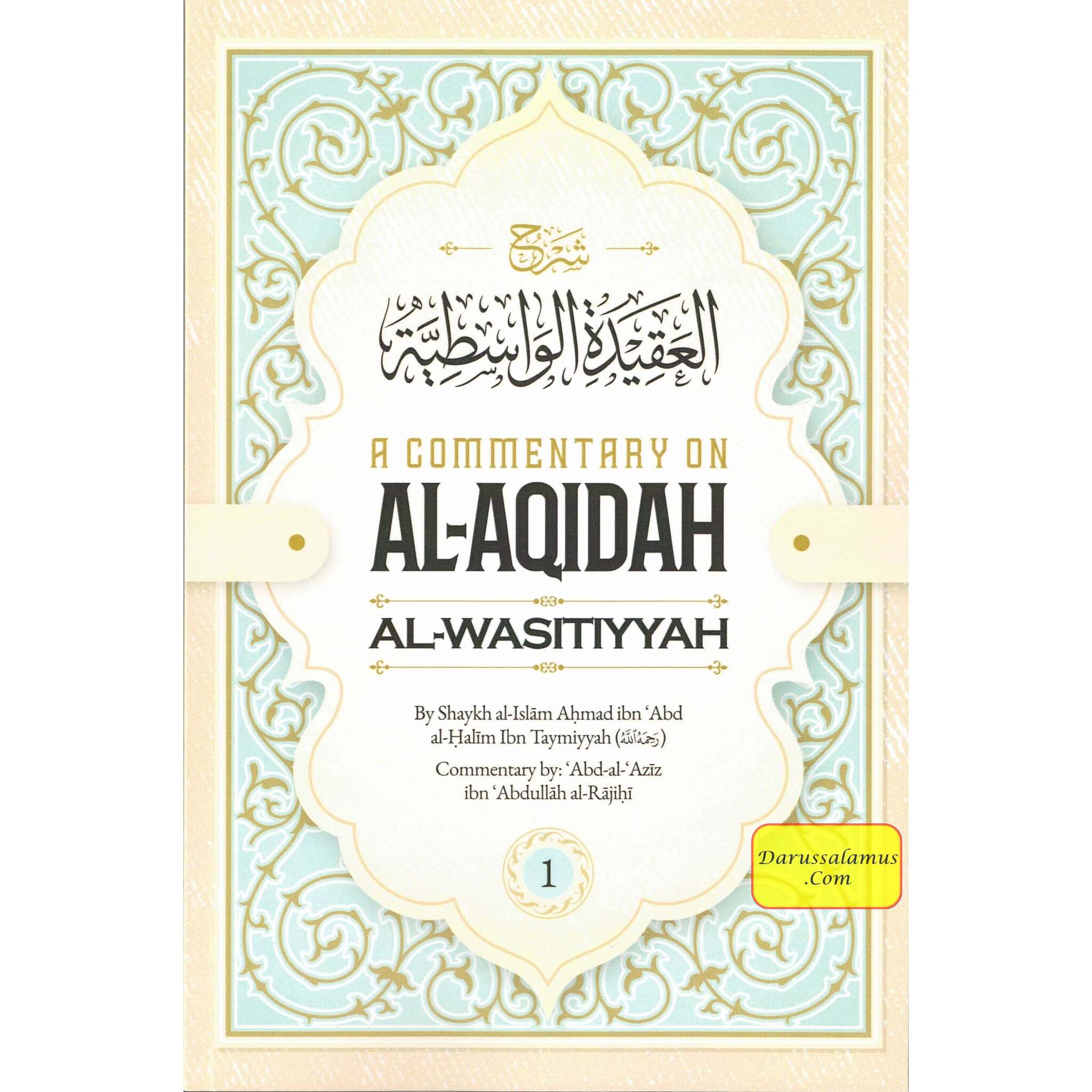 A Commentaary on Al-Aqidah Al-Wasitiyyah 2 Vol Set、mySite、topwebapps