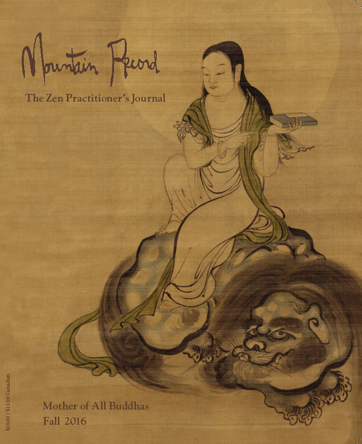 Mother of All Buddhas - Mountain Record, Vol. 35.1, Fall 2016、mySite、topwebapps