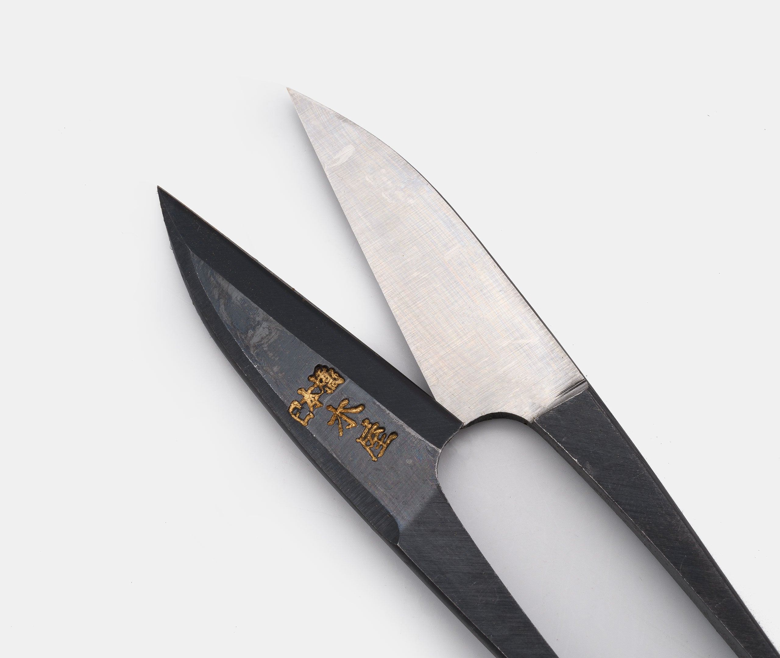 Nigiri Hand Scissors - 105mm、mySite、topwebapps