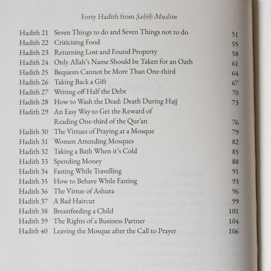 40 Hadith from Sahih Muslim、mySite、topwebapps