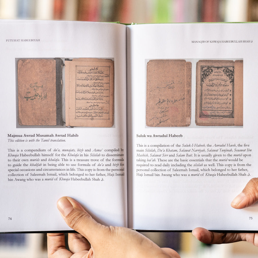 Openings of the Beloved、mySite、topwebapps