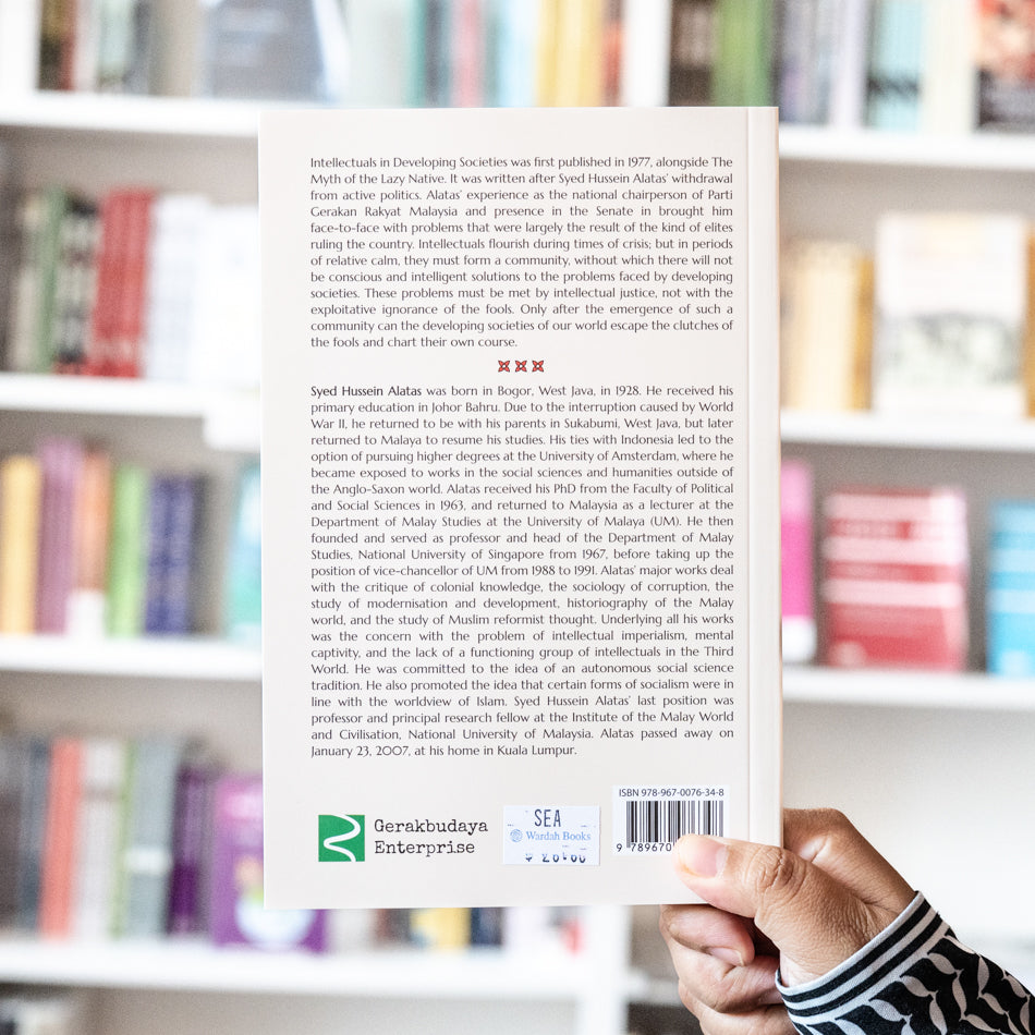 Intellectuals in Developing Societies、mySite、topwebapps