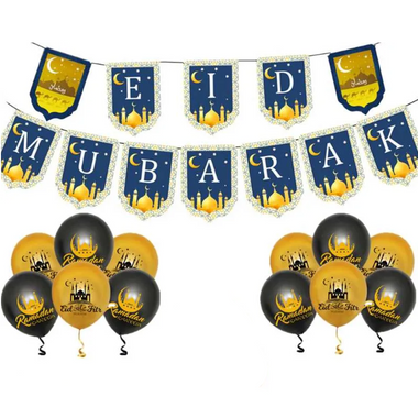 Eid Decoration Set、mySite、topwebapps