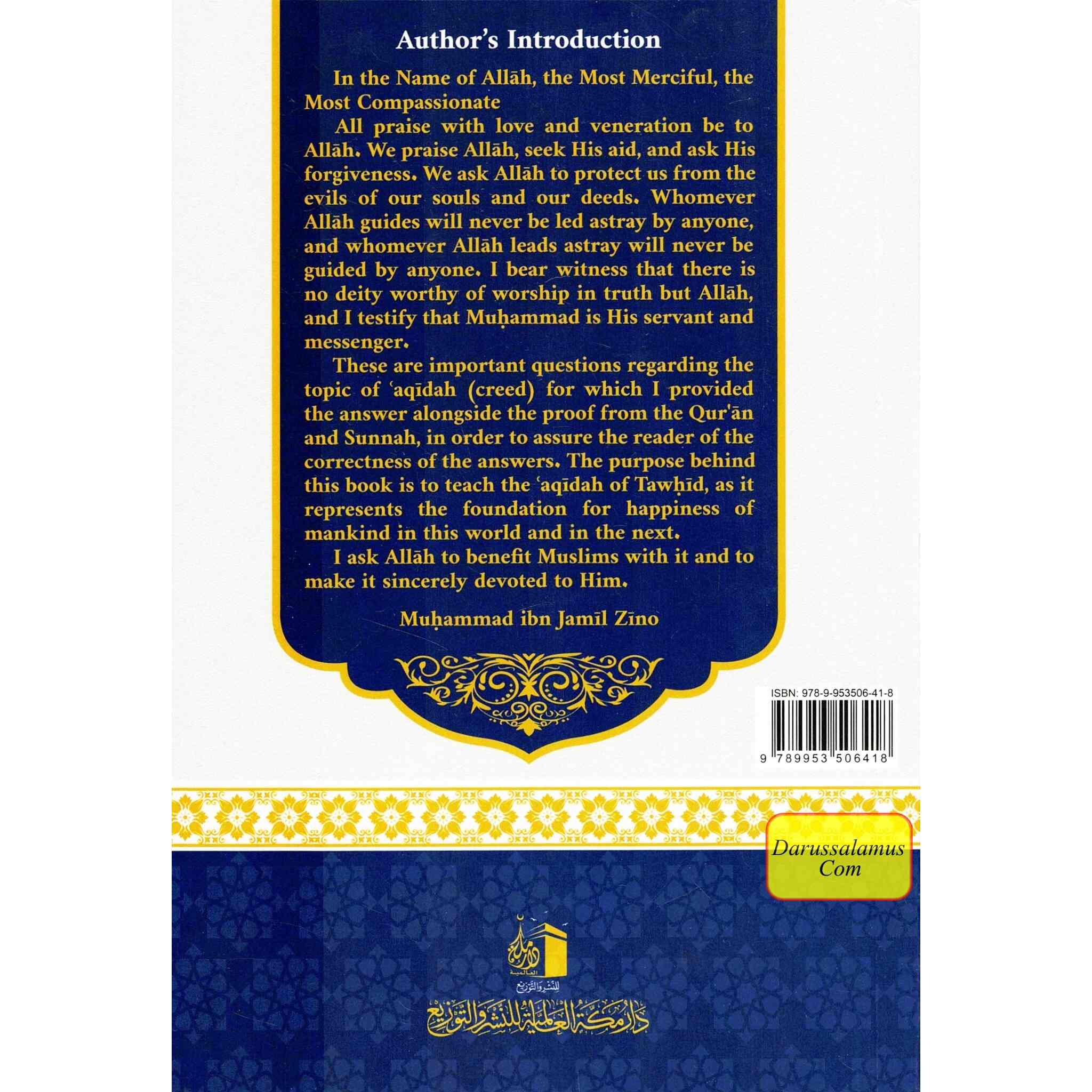 Learn Your Creed from the Quran and Sunnah、mySite、topwebapps