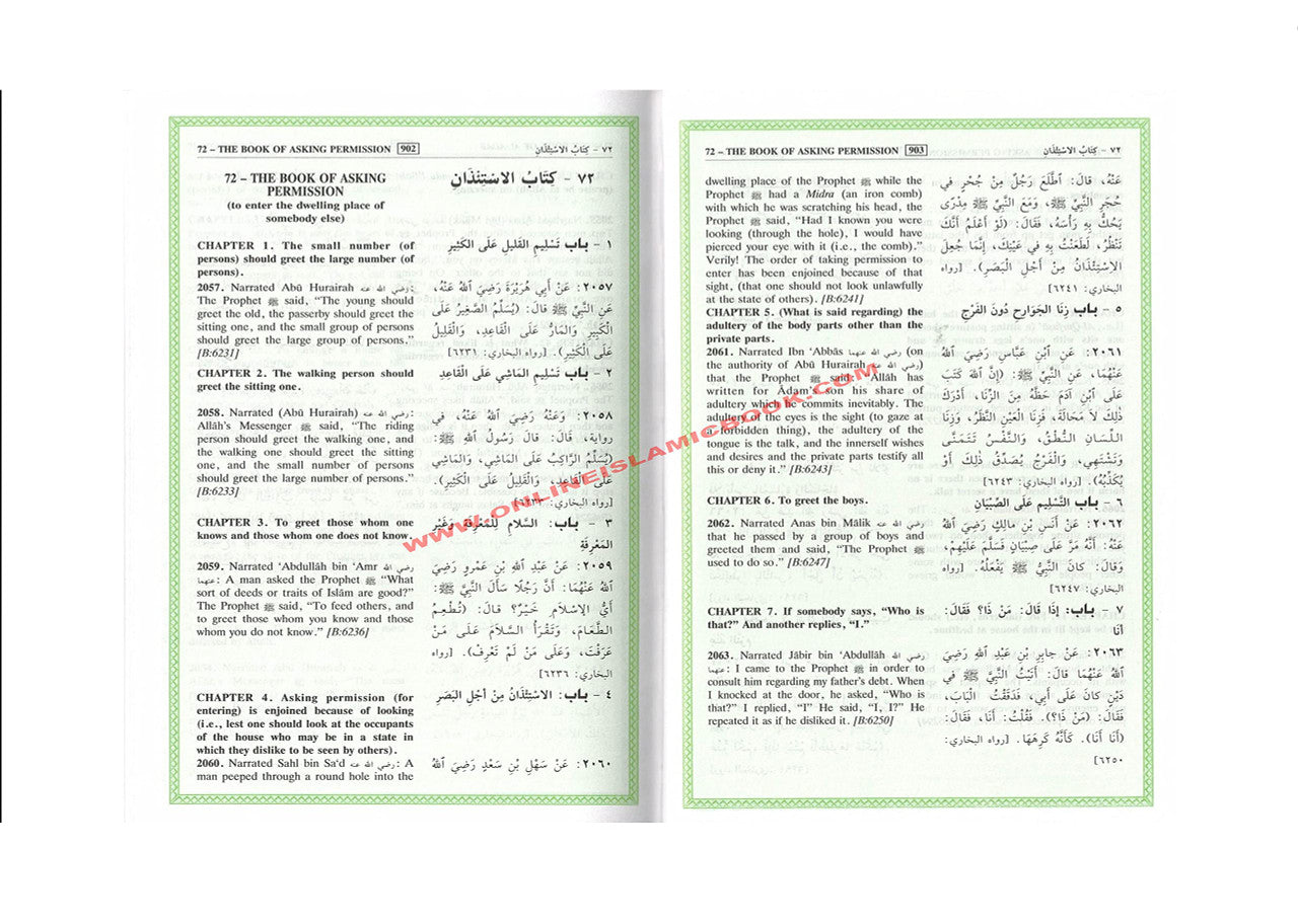 Summarized Sahih Al-Bukhari By Dr. Muhammad Muhsin Khan (Small Size)、mySite、topwebapps