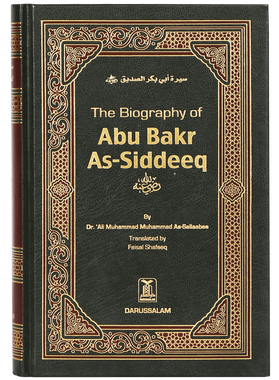 The Biography of Abu Bakr As-Siddeeq (R)、mySite、topwebapps
