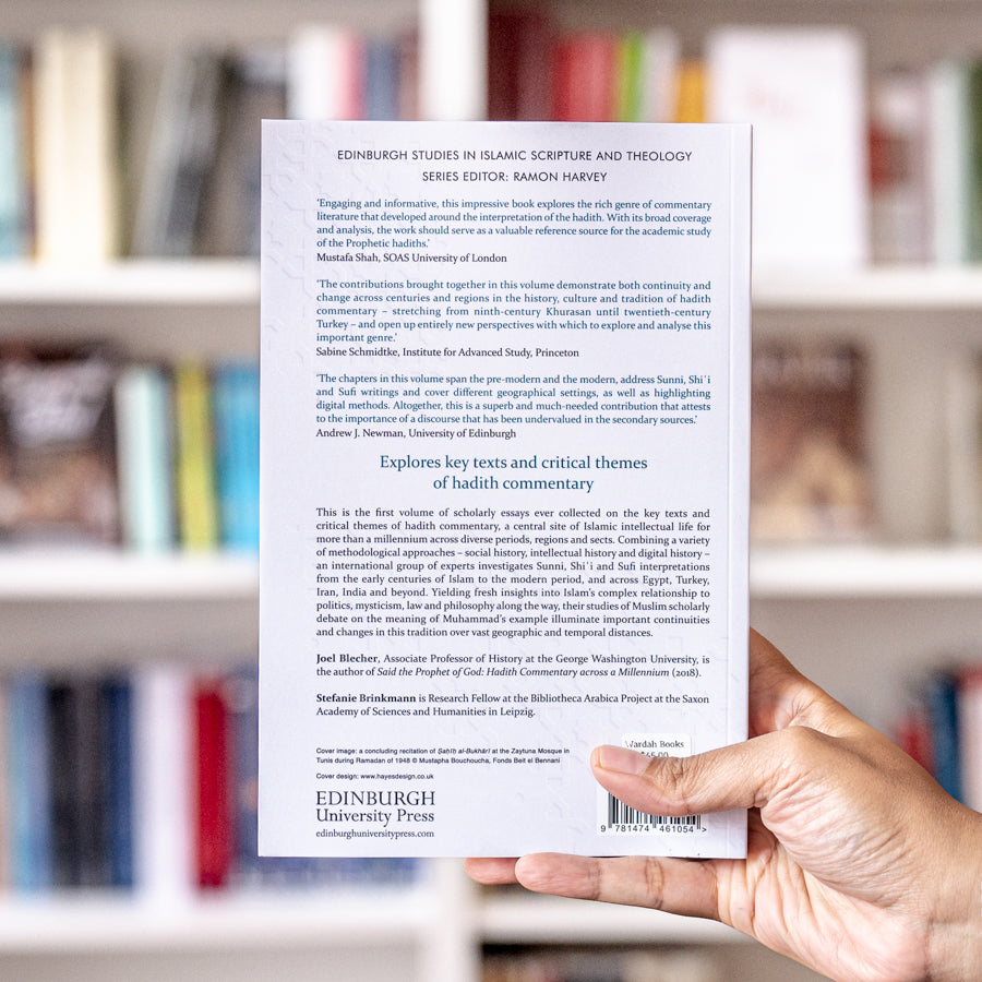 Hadith Commentary: Continuity and Change、mySite、topwebapps