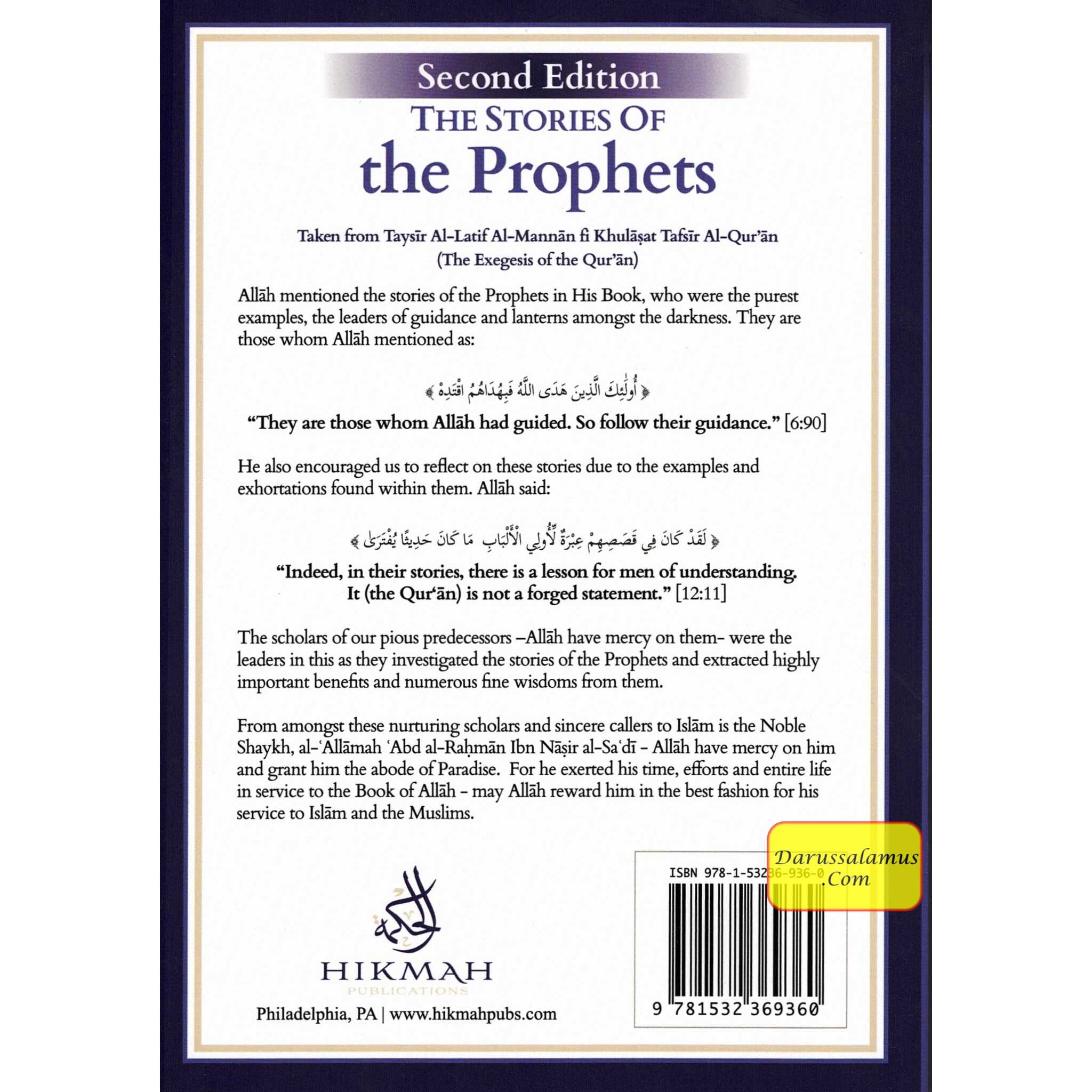 The Stories of the Prophets 2nd Edition,By Al-Allamah Abd al-Rahman b. Nasir As-Sa'di、mySite、topwebapps