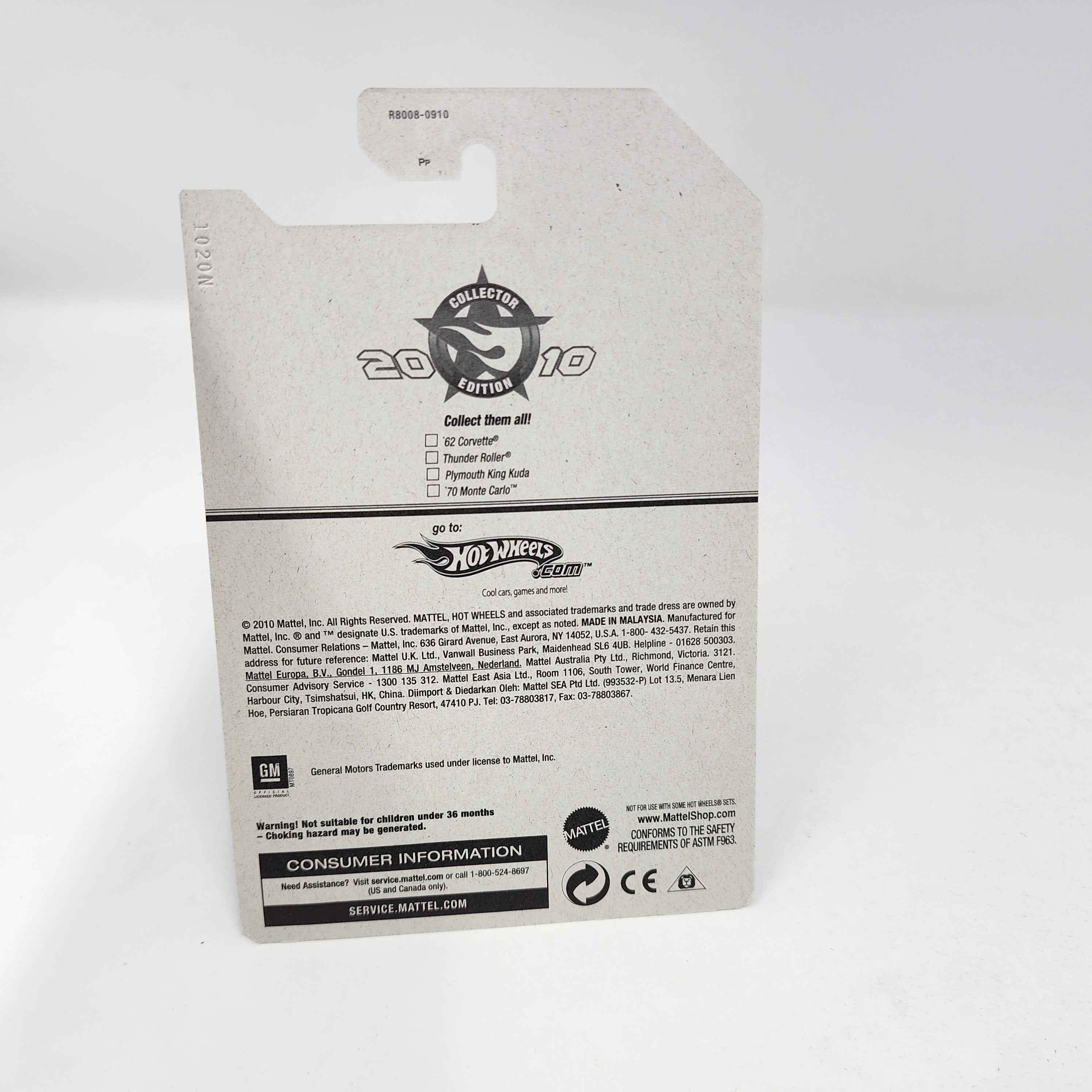 '70 Monte Carlo * 2010 Hot Wheels Mail-In Exclusive Kmart、mySite、hgirdovlk