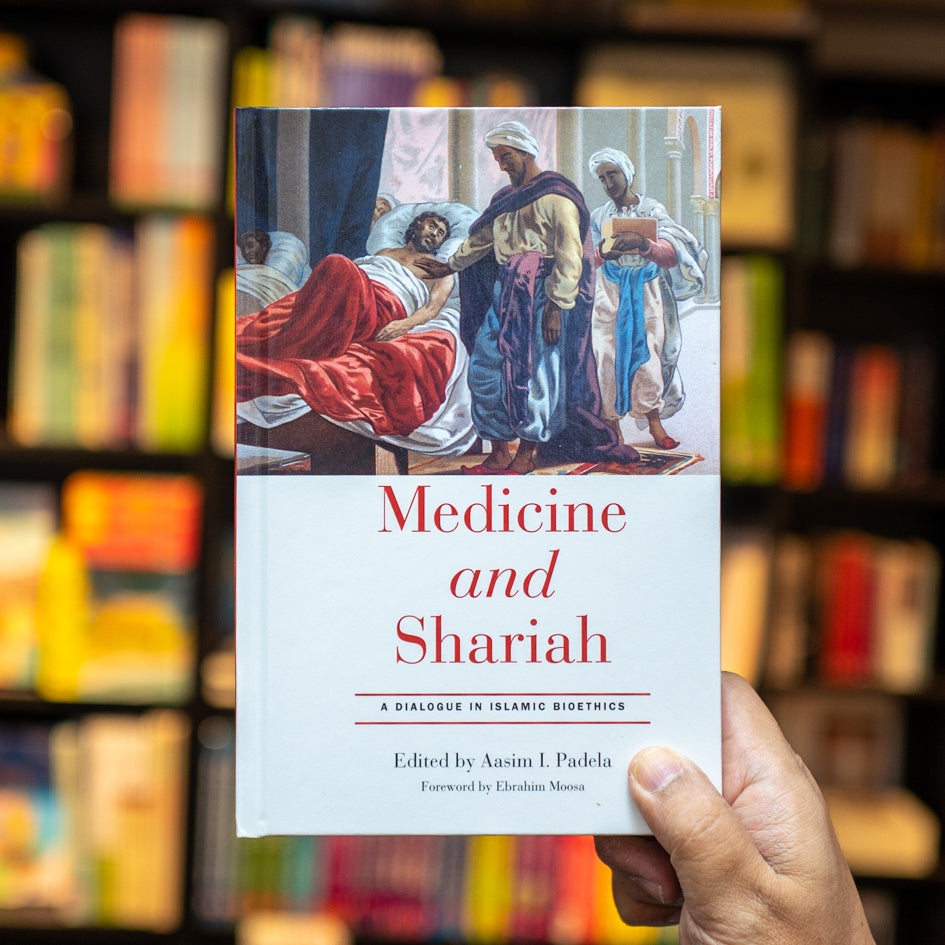 Medicine and Shariah: A Dialogue in Islamic Bioethics、mySite、topwebapps