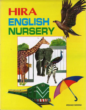 He'RA English KG, Hira English Nursery、mySite、topwebapps
