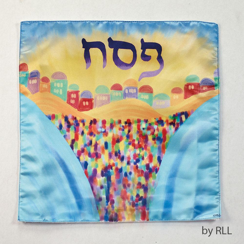 Splitting Of The Sea Square Matzah Cover、mySite、topwebapps