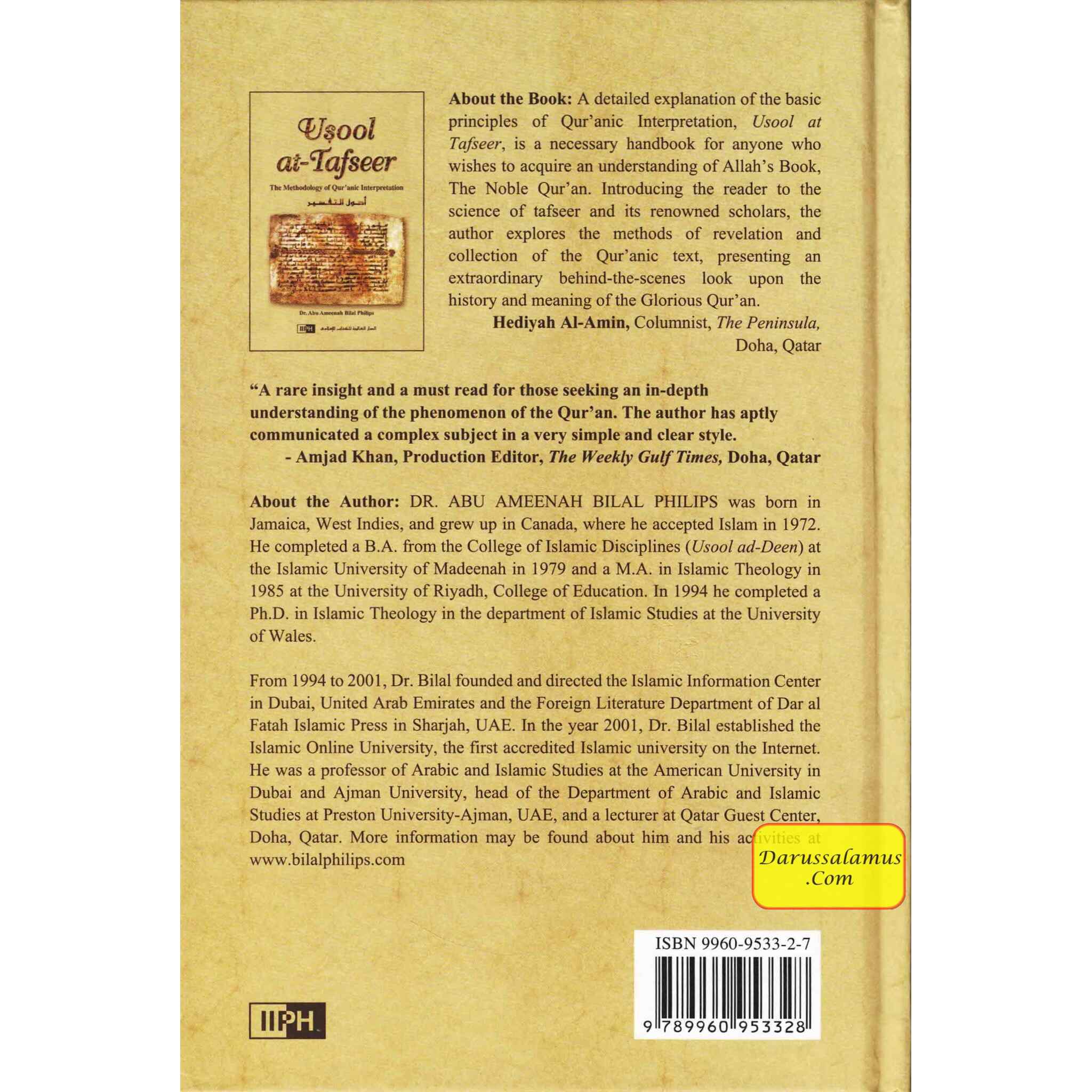 Usool at-Tafseer The Methodology of Quranic Interpretation By Abu Ameenah Bilal Philips (Hardcover)、mySite、topwebapps
