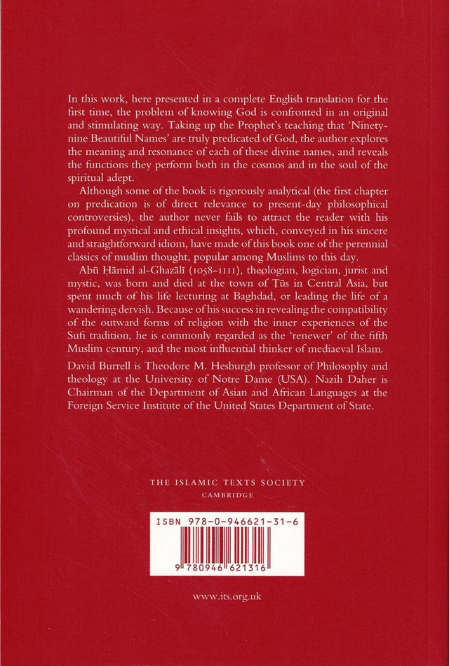 Al-Ghazali on the Ninety-nine Beautiful Names of God、mySite、topwebapps