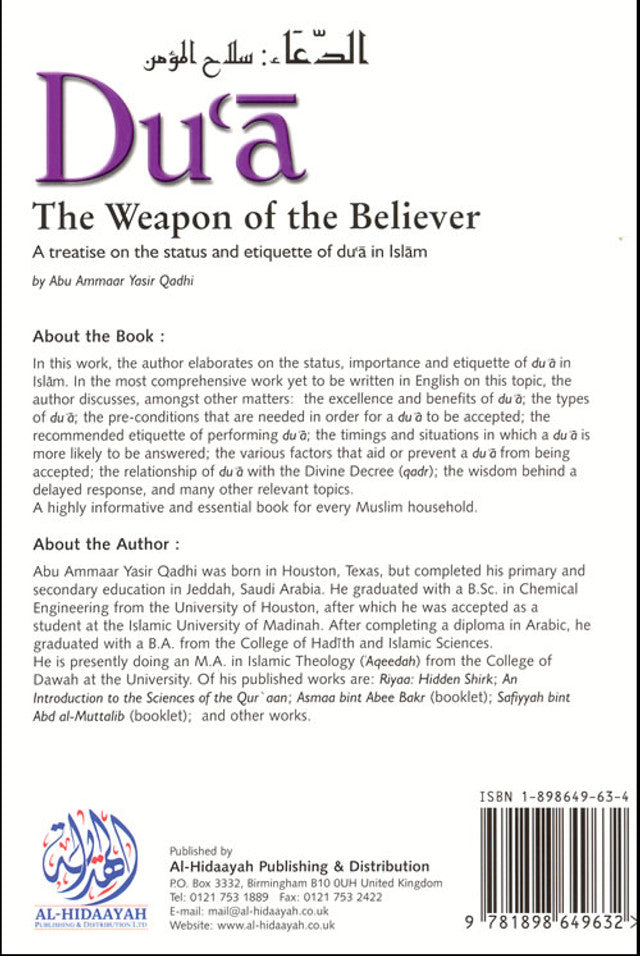 Dua: The Weapon Of The Believer、mySite、topwebapps