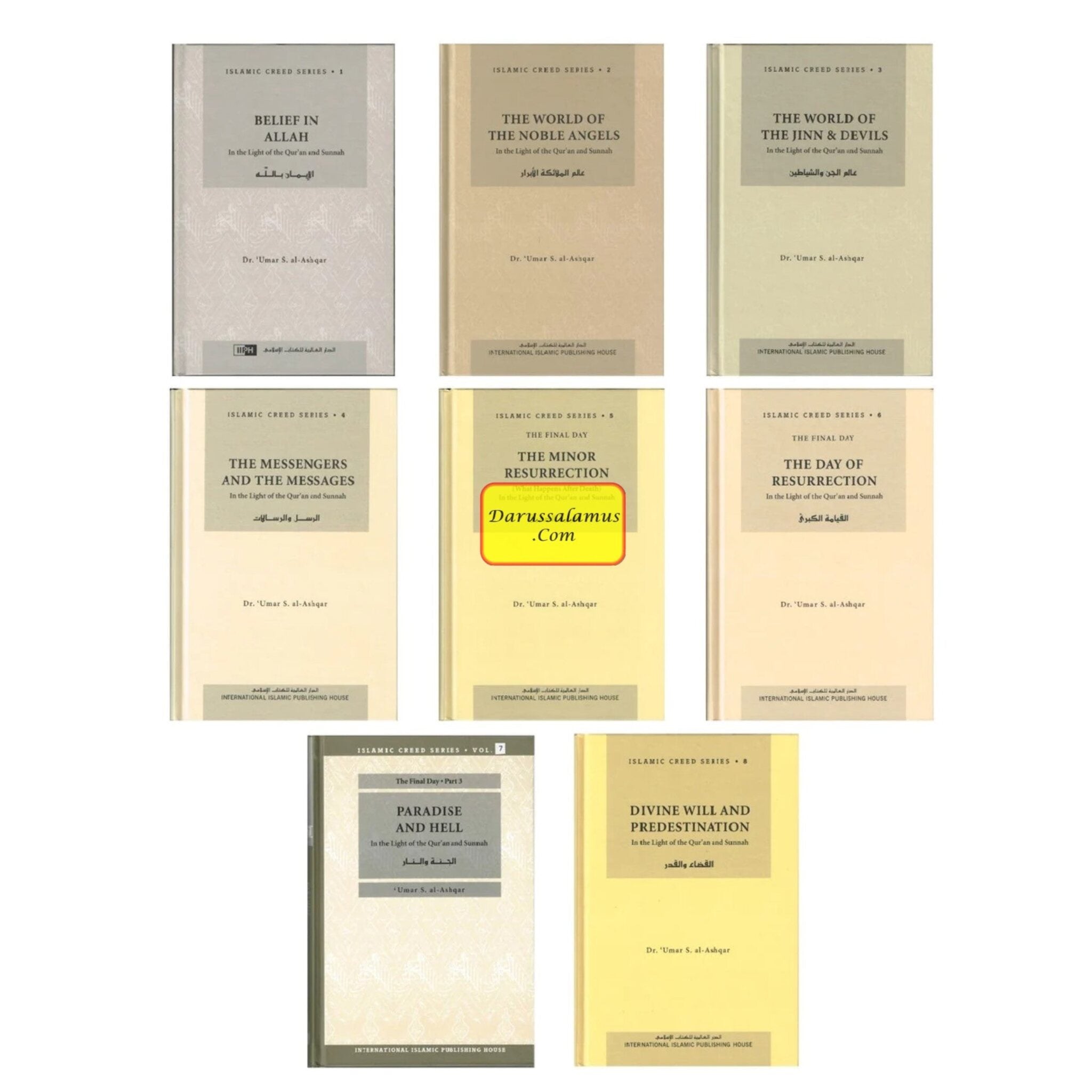 Islamic Creed Series (8 Book Set) By Dr. Umar Sulaiman al-Ashqar、mySite、topwebapps